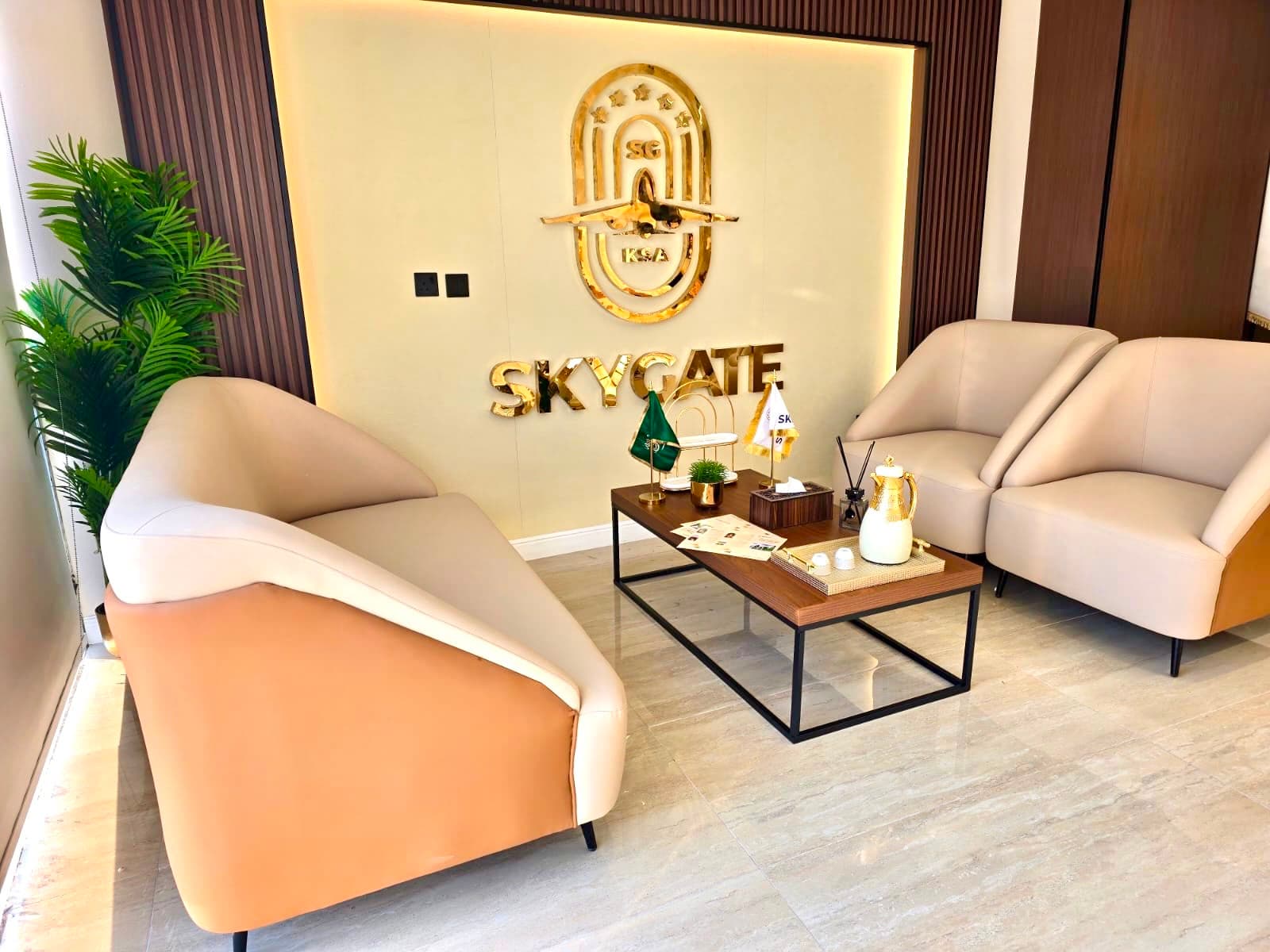 فريق سكاي جيت للسفر والسياحة
